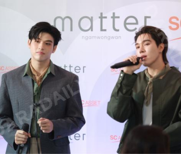 งานแถลงข่าวเปิดตัว "แมทเทอร์ งามวงศ์วาน" พร้อม 2 นักแสดง "สกาย วงศ์รวี,นานิ หิรัญกฤษฎี" 
