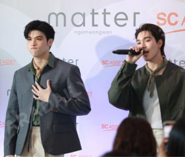 งานแถลงข่าวเปิดตัว "แมทเทอร์ งามวงศ์วาน" พร้อม 2 นักแสดง "สกาย วงศ์รวี,นานิ หิรัญกฤษฎี" 