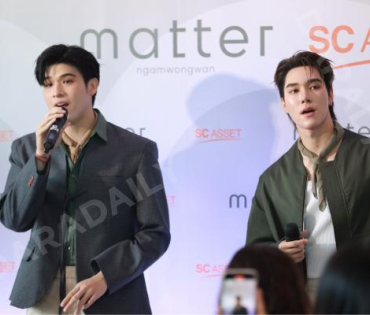 งานแถลงข่าวเปิดตัว "แมทเทอร์ งามวงศ์วาน" พร้อม 2 นักแสดง "สกาย วงศ์รวี,นานิ หิรัญกฤษฎี" 