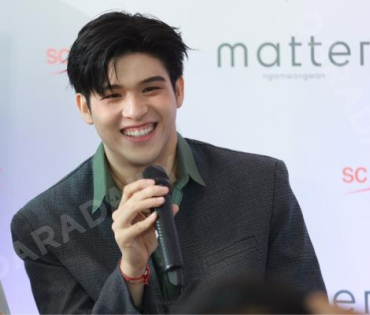งานแถลงข่าวเปิดตัว "แมทเทอร์ งามวงศ์วาน" พร้อม 2 นักแสดง "สกาย วงศ์รวี,นานิ หิรัญกฤษฎี" 