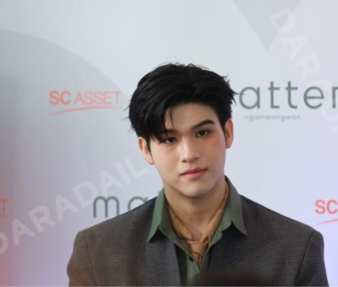 งานแถลงข่าวเปิดตัว "แมทเทอร์ งามวงศ์วาน" พร้อม 2 นักแสดง "สกาย วงศ์รวี,นานิ หิรัญกฤษฎี" 