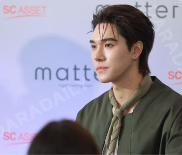 งานแถลงข่าวเปิดตัว "แมทเทอร์ งามวงศ์วาน" พร้อม 2 นักแสดง "สกาย วงศ์รวี,นานิ หิรัญกฤษฎี" 