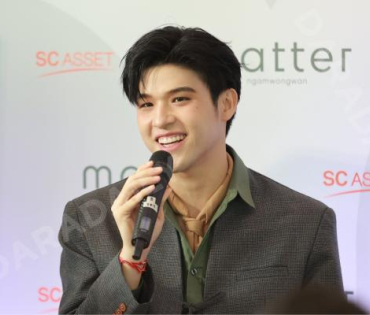 งานแถลงข่าวเปิดตัว "แมทเทอร์ งามวงศ์วาน" พร้อม 2 นักแสดง "สกาย วงศ์รวี,นานิ หิรัญกฤษฎี" 