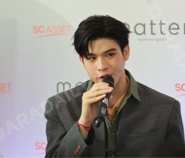 งานแถลงข่าวเปิดตัว "แมทเทอร์ งามวงศ์วาน" พร้อม 2 นักแสดง "สกาย วงศ์รวี,นานิ หิรัญกฤษฎี" 