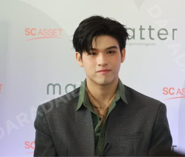 งานแถลงข่าวเปิดตัว "แมทเทอร์ งามวงศ์วาน" พร้อม 2 นักแสดง "สกาย วงศ์รวี,นานิ หิรัญกฤษฎี" 