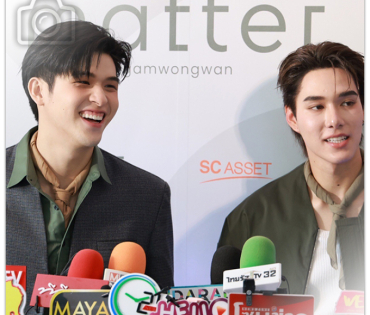 งานแถลงข่าวเปิดตัว "แมทเทอร์ งามวงศ์วาน" พร้อม 2 นักแสดง "สกาย วงศ์รวี,นานิ หิรัญกฤษฎี" 