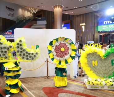 “แฟนมีตครบรอบ 5 ปี นุ๊กปาย” ในคอนเสิร์ต "รักนะต้าววาฬ Ocean Of Love"
