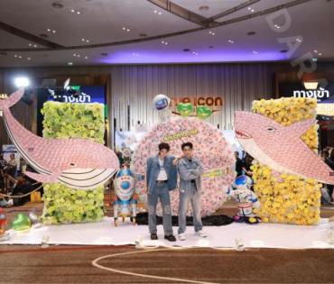 “แฟนมีตครบรอบ 5 ปี นุ๊กปาย” ในคอนเสิร์ต "รักนะต้าววาฬ Ocean Of Love"