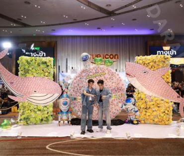 “แฟนมีตครบรอบ 5 ปี นุ๊กปาย” ในคอนเสิร์ต "รักนะต้าววาฬ Ocean Of Love"