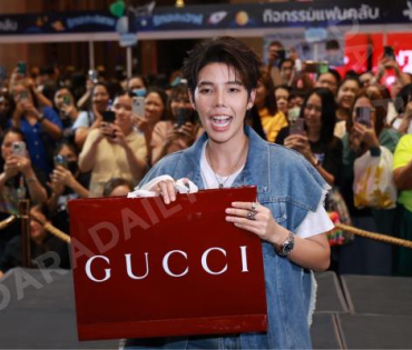“แฟนมีตครบรอบ 5 ปี นุ๊กปาย” ในคอนเสิร์ต "รักนะต้าววาฬ Ocean Of Love"
