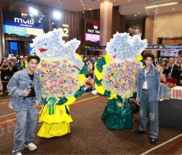 “แฟนมีตครบรอบ 5 ปี นุ๊กปาย” ในคอนเสิร์ต "รักนะต้าววาฬ Ocean Of Love"