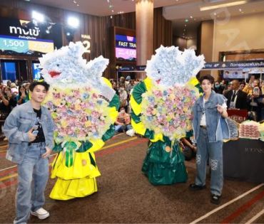 “แฟนมีตครบรอบ 5 ปี นุ๊กปาย” ในคอนเสิร์ต "รักนะต้าววาฬ Ocean Of Love"