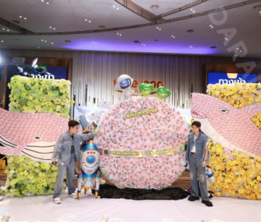 “แฟนมีตครบรอบ 5 ปี นุ๊กปาย” ในคอนเสิร์ต "รักนะต้าววาฬ Ocean Of Love"