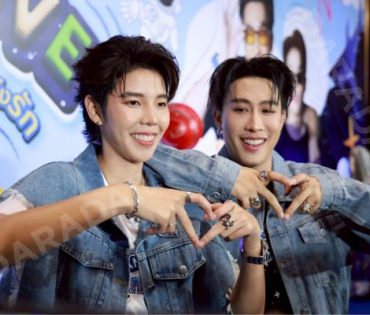 “แฟนมีตครบรอบ 5 ปี นุ๊กปาย” ในคอนเสิร์ต "รักนะต้าววาฬ Ocean Of Love"