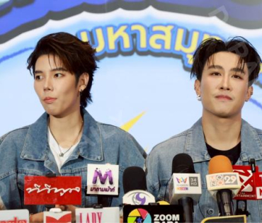 “แฟนมีตครบรอบ 5 ปี นุ๊กปาย” ในคอนเสิร์ต "รักนะต้าววาฬ Ocean Of Love"