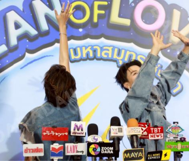 “แฟนมีตครบรอบ 5 ปี นุ๊กปาย” ในคอนเสิร์ต "รักนะต้าววาฬ Ocean Of Love"