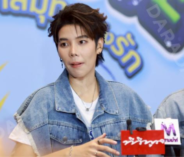 “แฟนมีตครบรอบ 5 ปี นุ๊กปาย” ในคอนเสิร์ต "รักนะต้าววาฬ Ocean Of Love"