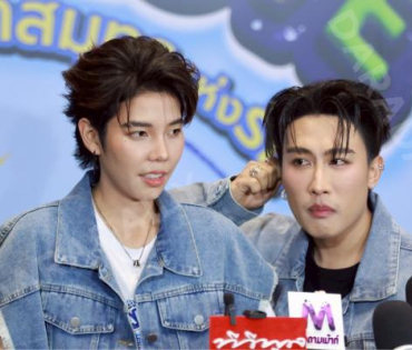 “แฟนมีตครบรอบ 5 ปี นุ๊กปาย” ในคอนเสิร์ต "รักนะต้าววาฬ Ocean Of Love"