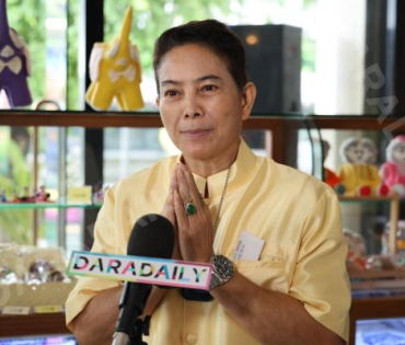 งาน "ครบรอบ 92 ปี โรงมหรสพหลวงศาลาเฉลิมกรุง"