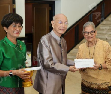 งาน "ครบรอบ 92 ปี โรงมหรสพหลวงศาลาเฉลิมกรุง"