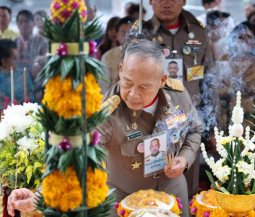 งาน "ครบรอบ 92 ปี โรงมหรสพหลวงศาลาเฉลิมกรุง"