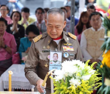 งาน "ครบรอบ 92 ปี โรงมหรสพหลวงศาลาเฉลิมกรุง"