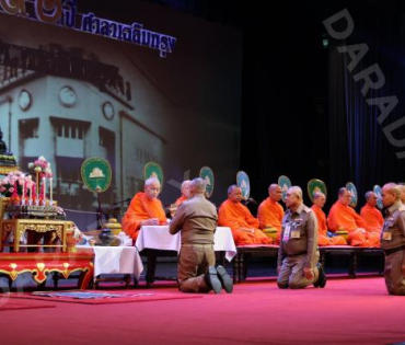 งาน "ครบรอบ 92 ปี โรงมหรสพหลวงศาลาเฉลิมกรุง"