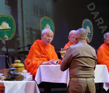 งาน "ครบรอบ 92 ปี โรงมหรสพหลวงศาลาเฉลิมกรุง"