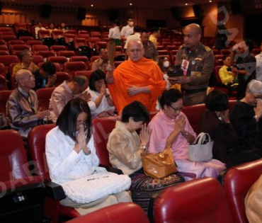 งาน "ครบรอบ 92 ปี โรงมหรสพหลวงศาลาเฉลิมกรุง"