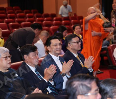 งาน "ครบรอบ 92 ปี โรงมหรสพหลวงศาลาเฉลิมกรุง"