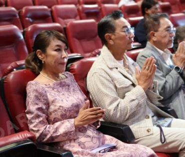 งาน "ครบรอบ 92 ปี โรงมหรสพหลวงศาลาเฉลิมกรุง"