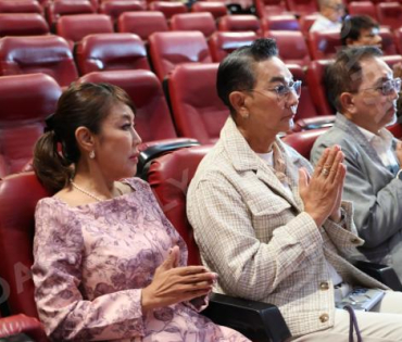 งาน "ครบรอบ 92 ปี โรงมหรสพหลวงศาลาเฉลิมกรุง"