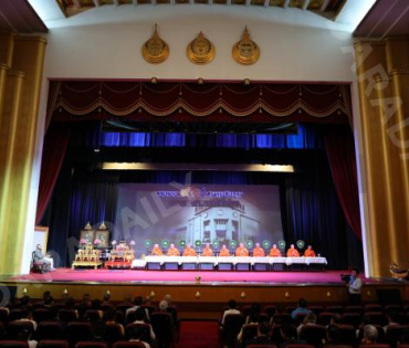 งาน "ครบรอบ 92 ปี โรงมหรสพหลวงศาลาเฉลิมกรุง"