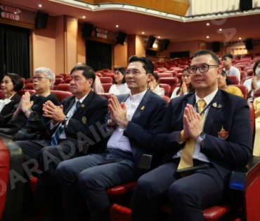 งาน "ครบรอบ 92 ปี โรงมหรสพหลวงศาลาเฉลิมกรุง"