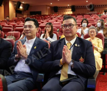 งาน "ครบรอบ 92 ปี โรงมหรสพหลวงศาลาเฉลิมกรุง"