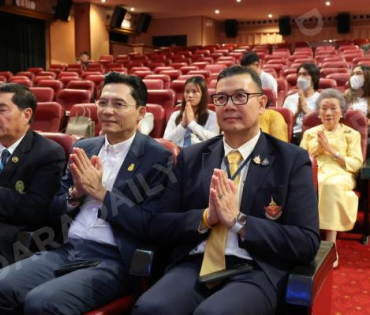 งาน "ครบรอบ 92 ปี โรงมหรสพหลวงศาลาเฉลิมกรุง"