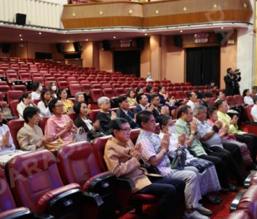 งาน "ครบรอบ 92 ปี โรงมหรสพหลวงศาลาเฉลิมกรุง"