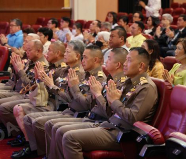 งาน "ครบรอบ 92 ปี โรงมหรสพหลวงศาลาเฉลิมกรุง"