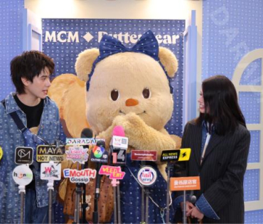  MCM x ButterBear พบ "น้องเนย (ButterBear), เบ็คกี้-รีเบคก้า,แจ็คกี้-จักริน"