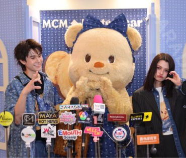  MCM x ButterBear พบ "น้องเนย (ButterBear), เบ็คกี้-รีเบคก้า,แจ็คกี้-จักริน"