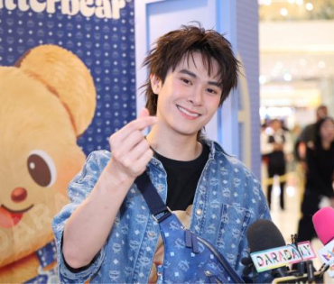  MCM x ButterBear พบ "น้องเนย (ButterBear), เบ็คกี้-รีเบคก้า,แจ็คกี้-จักริน"