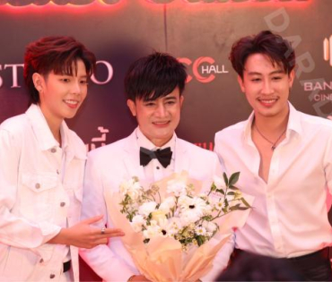 งาน GALA PREMIERE ภาพยนตร์  “คายอ้อ ลบหลู่ ศรัทธา อาถรรพ์“ 
