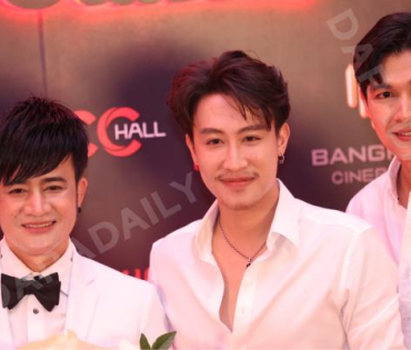 งาน GALA PREMIERE ภาพยนตร์  “คายอ้อ ลบหลู่ ศรัทธา อาถรรพ์“ 