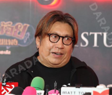 งาน GALA PREMIERE ภาพยนตร์  “คายอ้อ ลบหลู่ ศรัทธา อาถรรพ์“ 