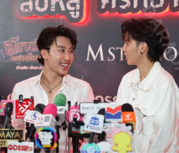 งาน GALA PREMIERE ภาพยนตร์  “คายอ้อ ลบหลู่ ศรัทธา อาถรรพ์“ 
