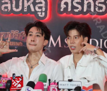 งาน GALA PREMIERE ภาพยนตร์  “คายอ้อ ลบหลู่ ศรัทธา อาถรรพ์“ 