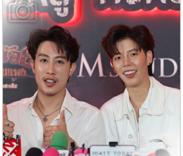 งาน GALA PREMIERE ภาพยนตร์  “คายอ้อ ลบหลู่ ศรัทธา อาถรรพ์“ 