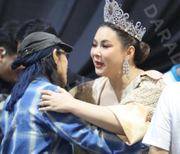 นิทรรศการผลิตภัณฑ์ราชทัณฑ์ ครั้งที่ 54 การแสดงดนตรีจากผู้ต้องราชทัณฑ์ และพบกับ "เสก โลโซ"