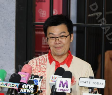นิทรรศการผลิตภัณฑ์ราชทัณฑ์ ครั้งที่ 54 การแสดงดนตรีจากผู้ต้องราชทัณฑ์ และพบกับ "เสก โลโซ"