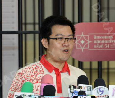 นิทรรศการผลิตภัณฑ์ราชทัณฑ์ ครั้งที่ 54 การแสดงดนตรีจากผู้ต้องราชทัณฑ์ และพบกับ "เสก โลโซ"